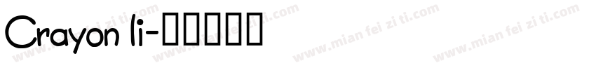 Crayon li字体转换